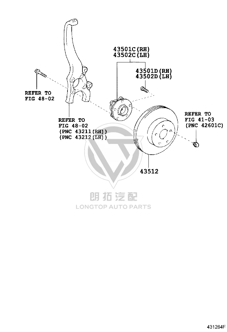 Front Brake Disc 43512-0P010 for Toyota Crown