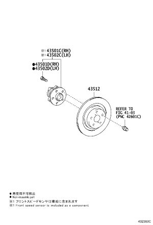 Front Wheel Hub Assembly 43550-0N011 for Toyota REIZ