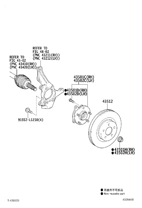 Front Right Brake Rotor 43512-0R020 for Toyota RAV4