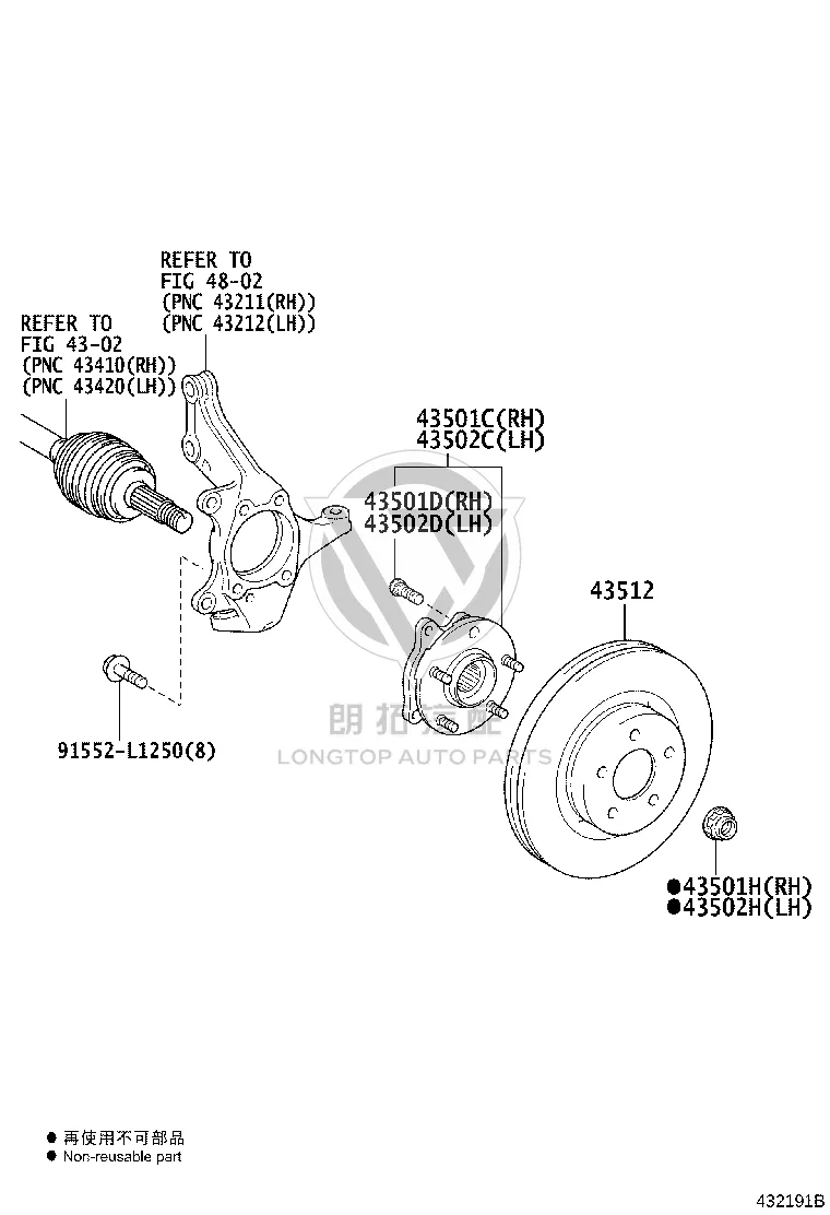 Front Brake Disc 43512-0R030 for Toyota RAV4