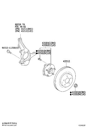 Front Brake Disc 43512-48110 for Toyota Alphard