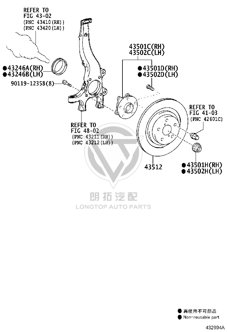 Front Wheel Hub Bearing 43560-30031 for Toyota MARK X