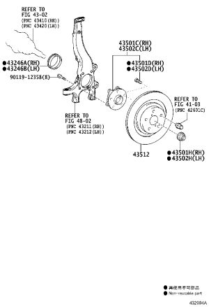 Front Wheel Hub Bearing 43560-30031 for Toyota MARK X