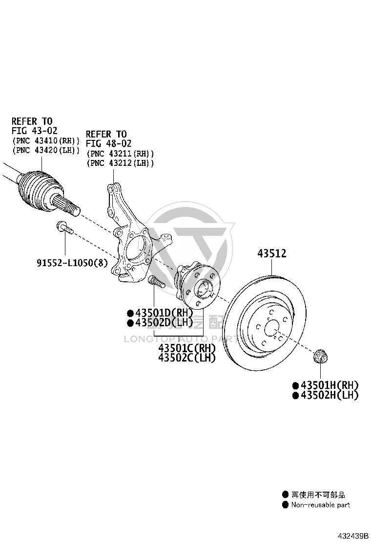 Front Right Brake Rotor 43512-47050 for Toyota Prius