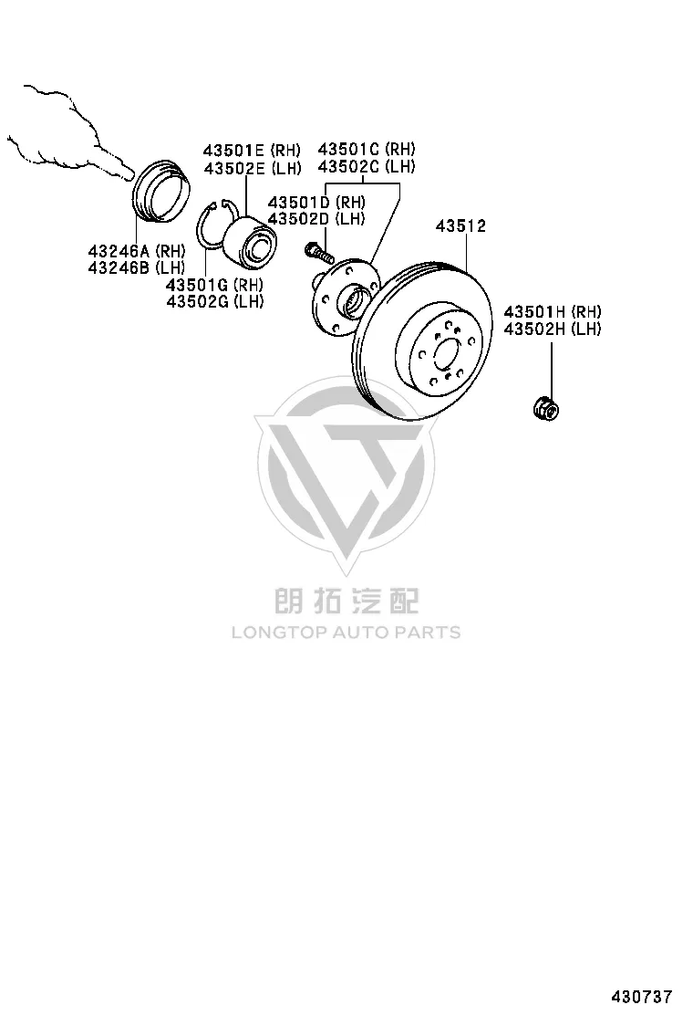 Front Right Brake Rotor 43512-48031 for Toyota Highlander