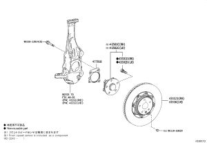 Front Brake Disc 43516-50010 for Toyota Century
