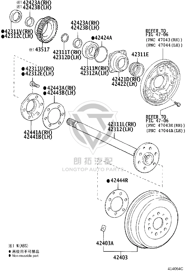 Rear Half Shaft Oil Seal 90310-50006 for Toyota DYNA