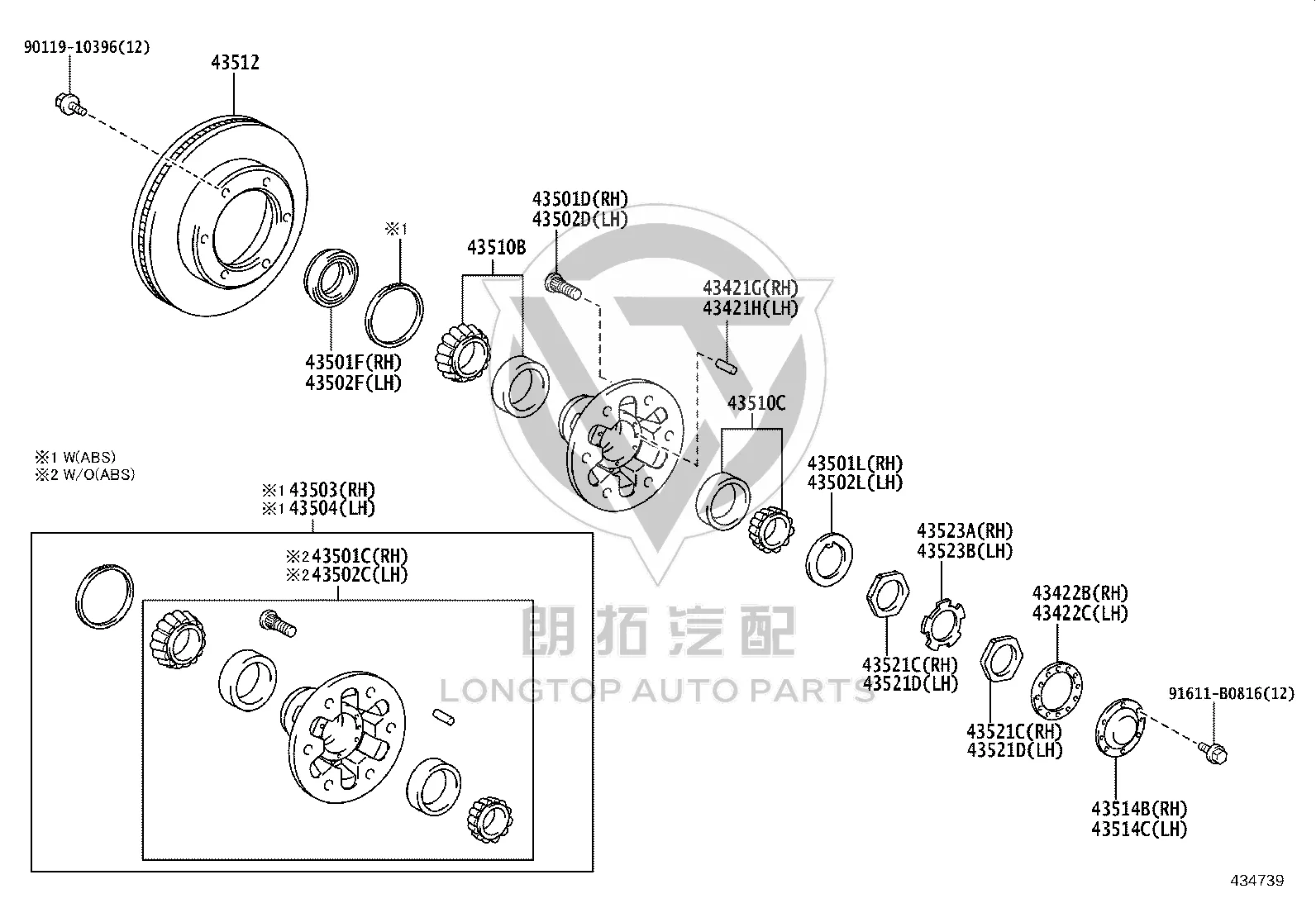 Gasket 90214-42030 for Toyota DYNA
