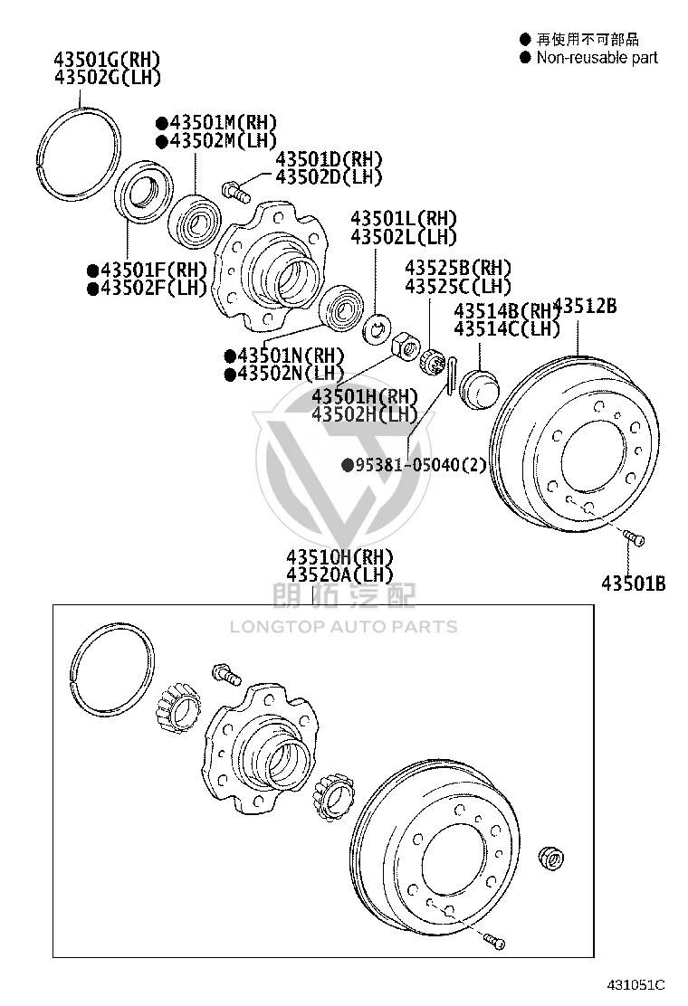 Front Wheel Oil Seal 90311-68001 for Toyota DYNA
