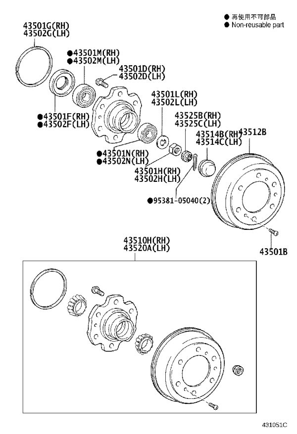 Claw Washer 90214-27001 for Toyota Dyna