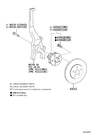 Front Wheel Hub Bearing (Right) 43550-0N021 for Toyota Crown