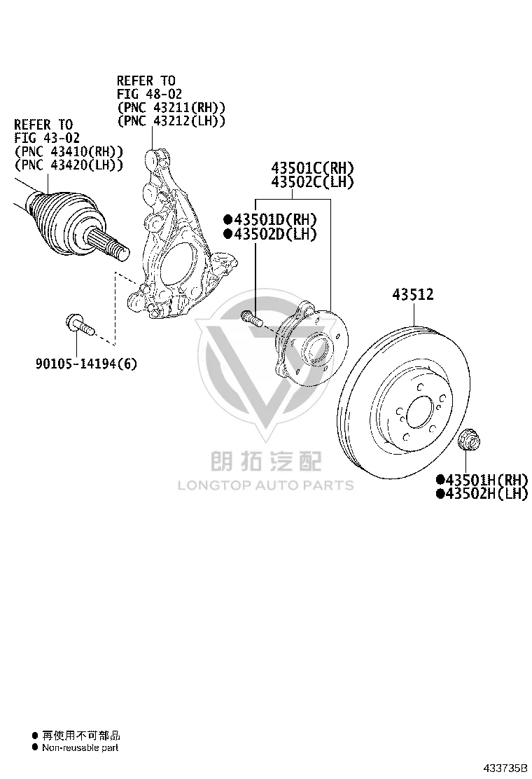 Front Axle Hub with Bearing 43550-10010 for Toyota C-HR