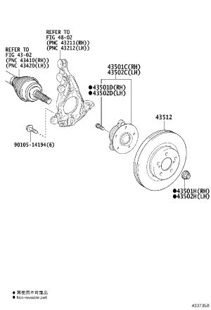 Front Axle Hub with Bearing 43550-10010 for Toyota C-HR