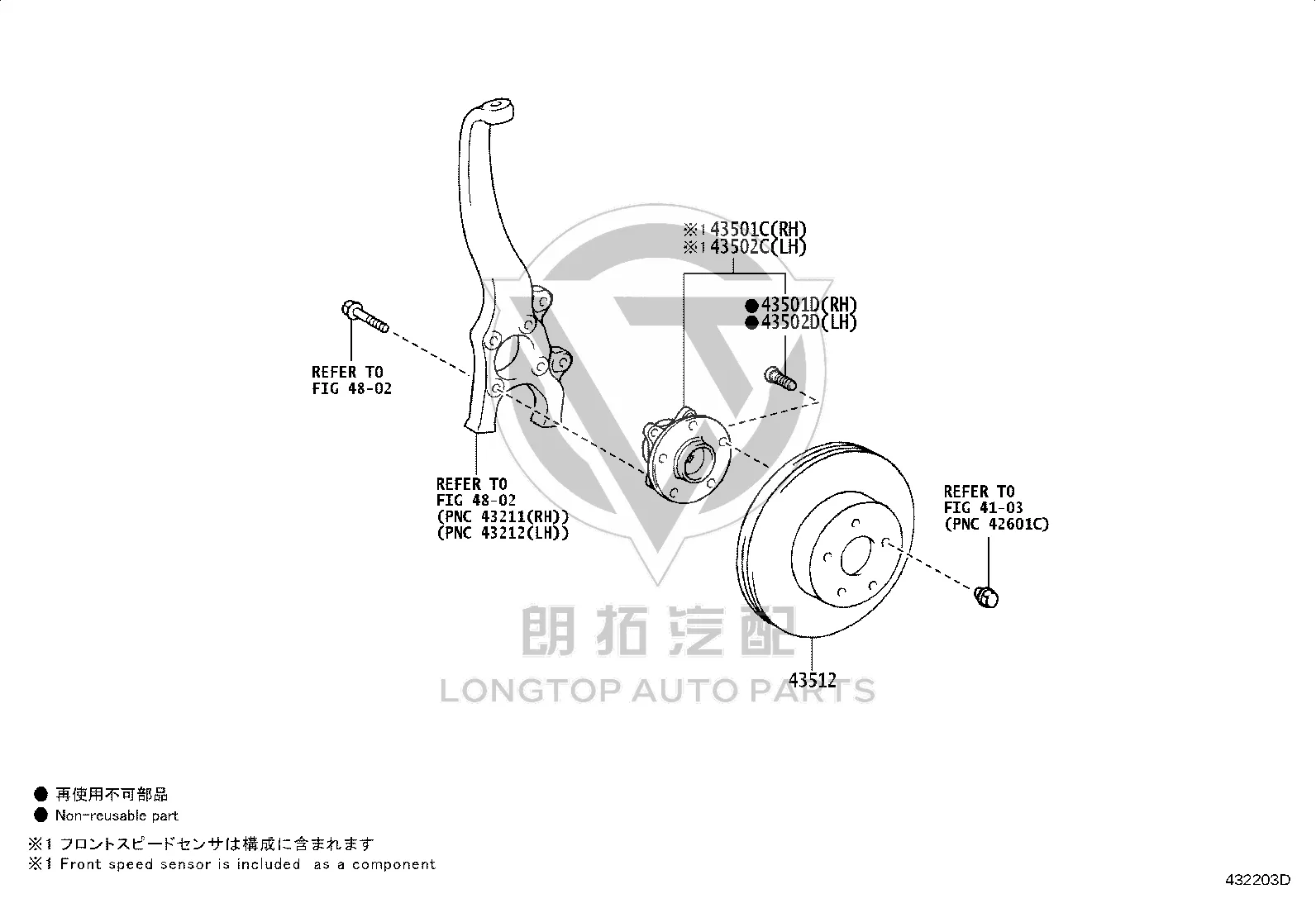 Front Axle Hub with Bearing 43560-30011 for Toyota MARK X
