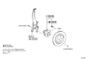 Front Axle Hub with Bearing 43550-30051 for Lexus GS