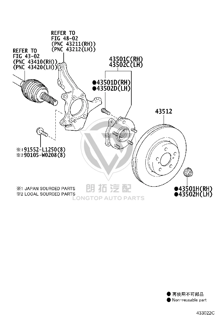 Front wheel hub assembly with bearing (right) 43550-42010 for Toyota Corolla
