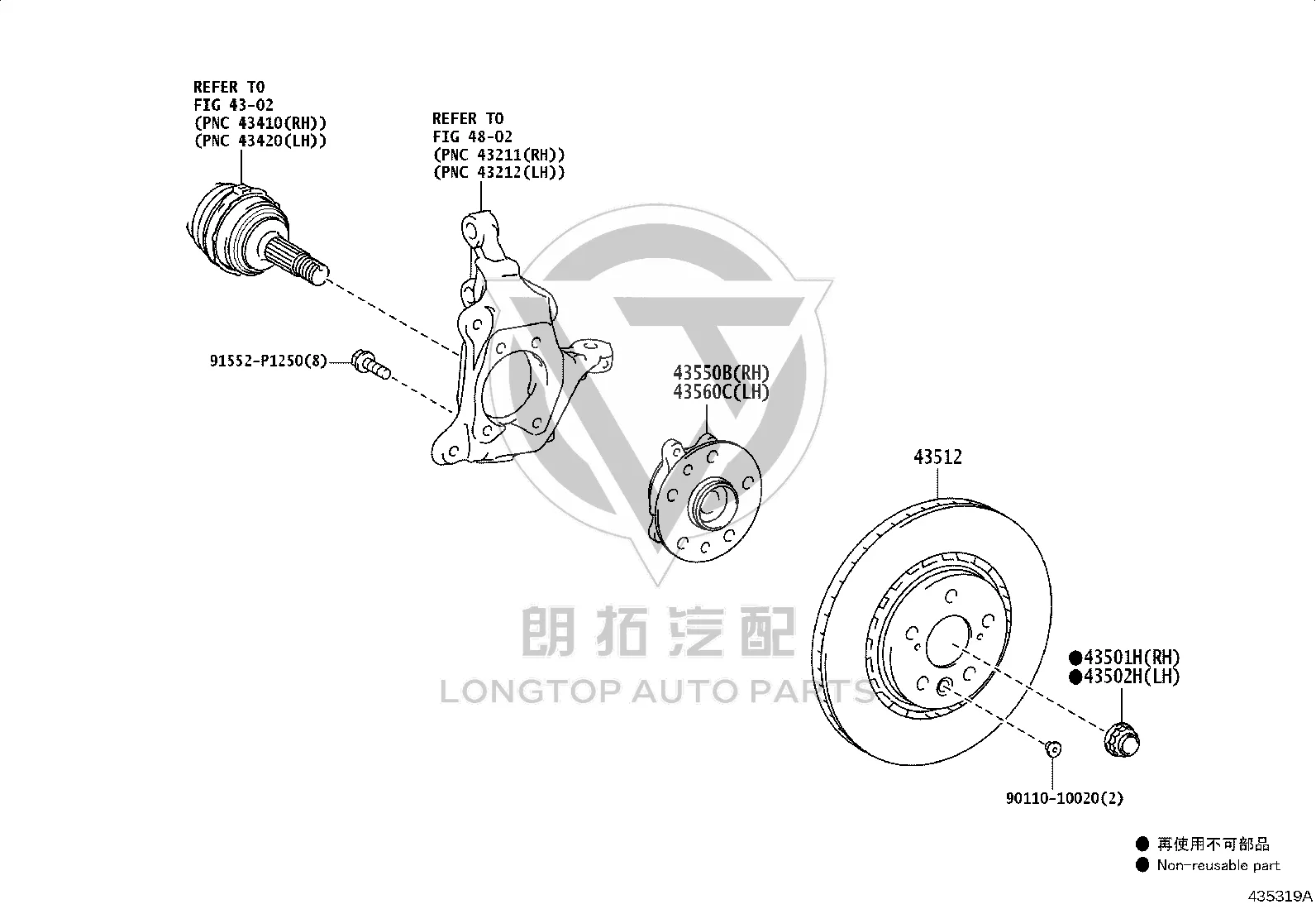 Front Wheel Hub Assembly with Bearing 43550-48040 for Toyota Alphard