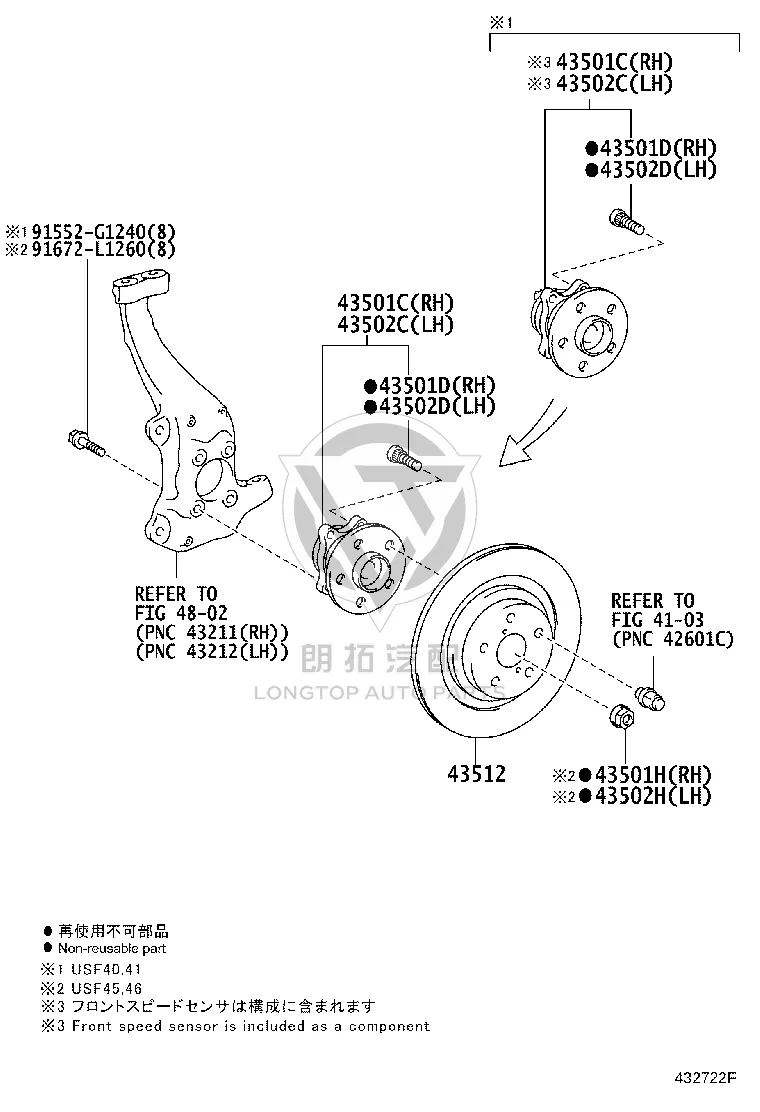 Front Axle Hub with Bearing 43550-50062 for Lexus LS460