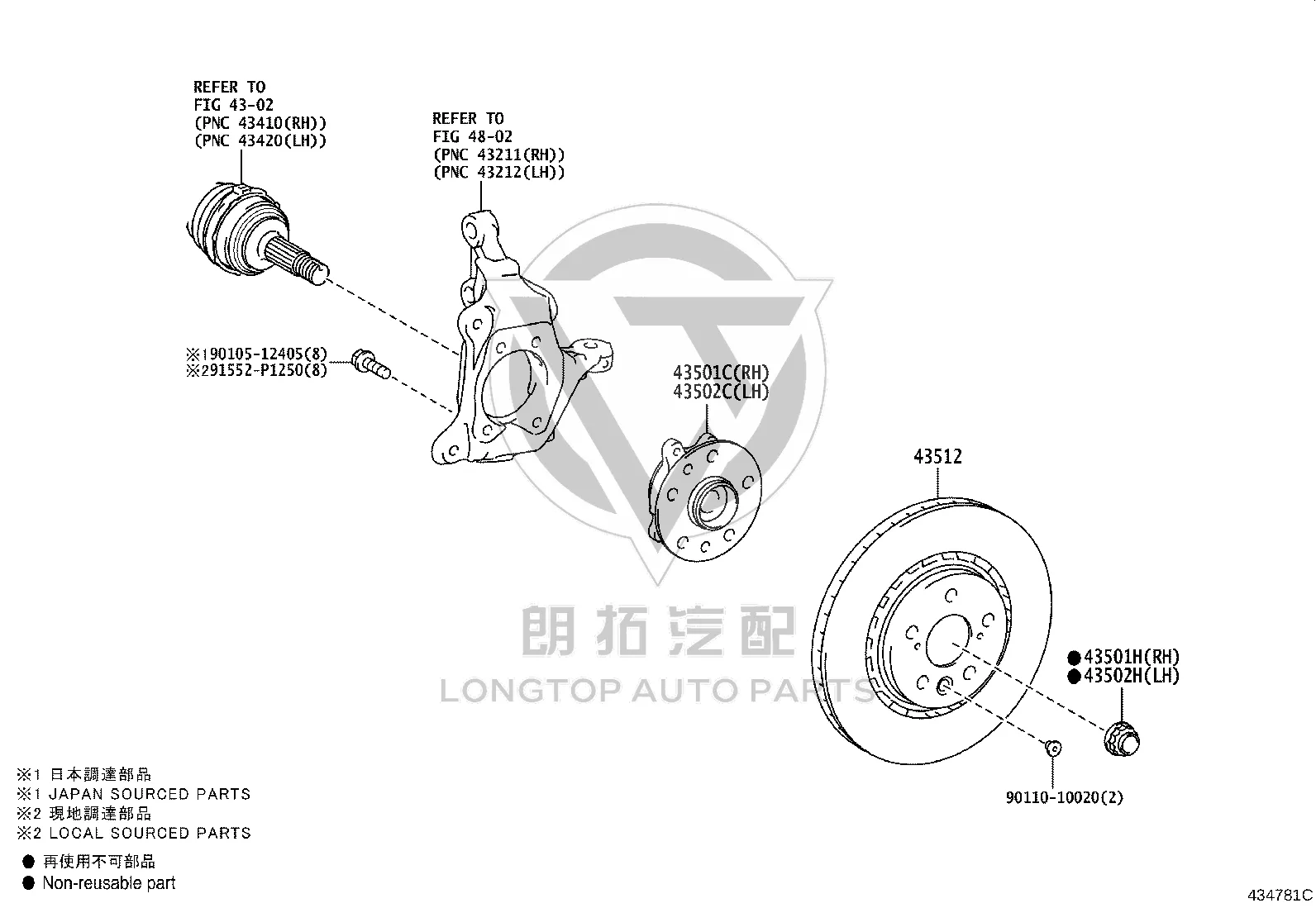 Front Wheel Hub Assembly with Bearing 43550-78010 for Toyota Crown
