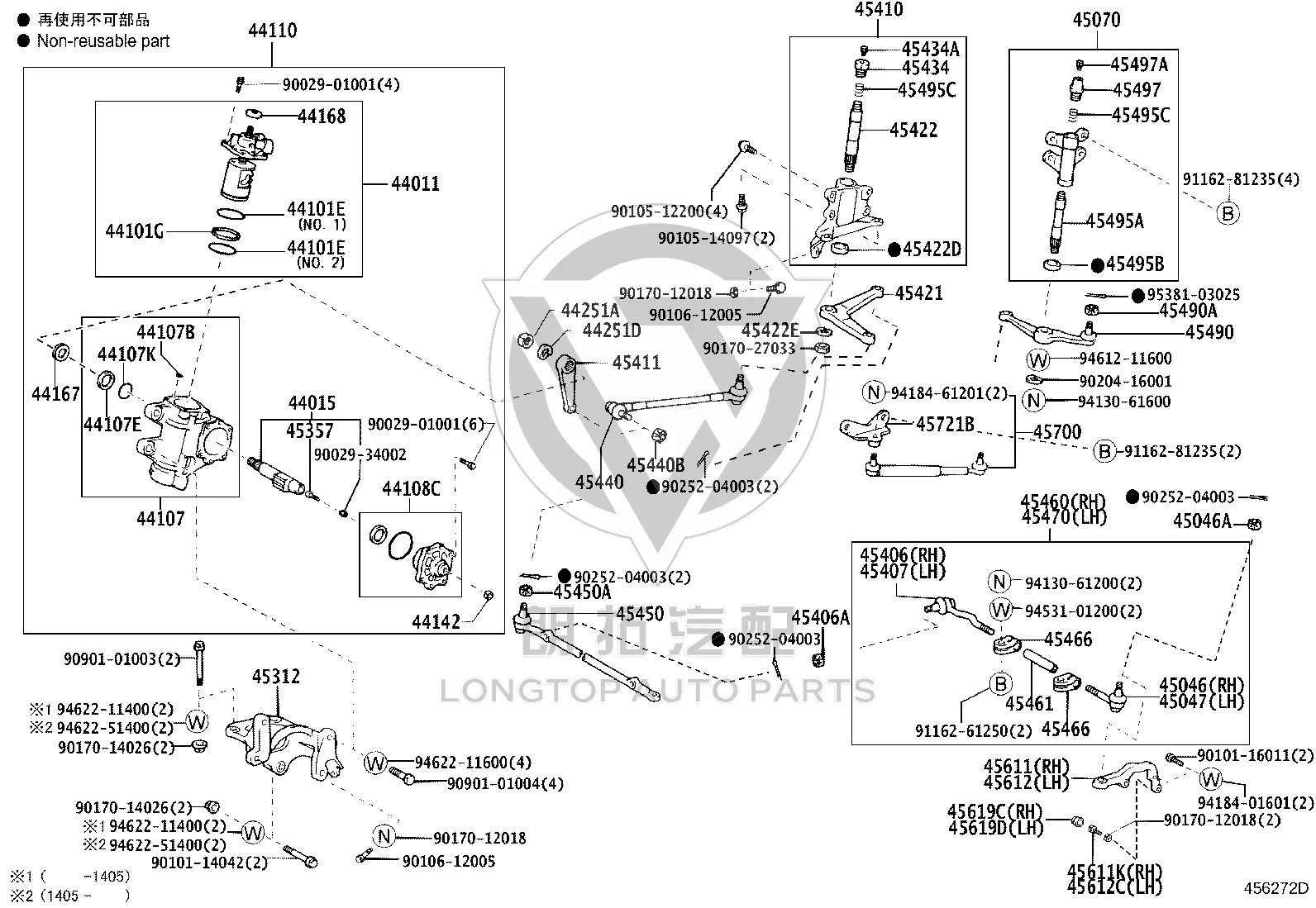 Steering Intermediate Shaft Assembly 45450-36070 for Toyota Coaster
