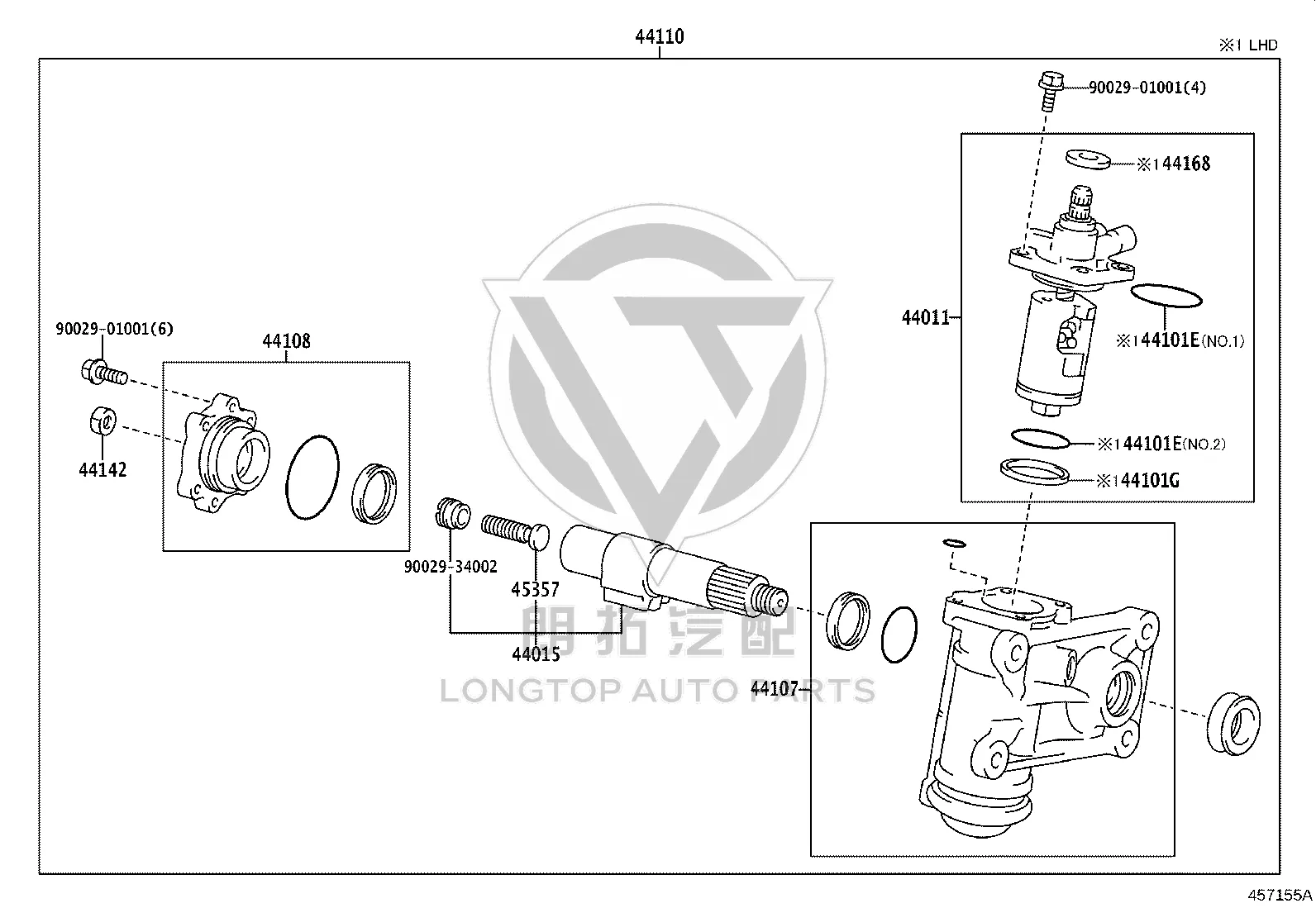 Steering Gear 44110-36361 for Toyota Coaster
