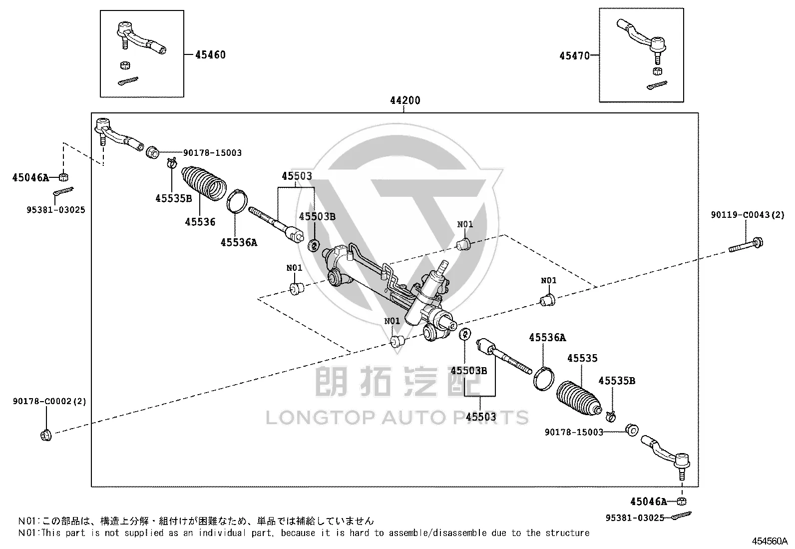 Steering gear 44200-06320 for Toyota Camry