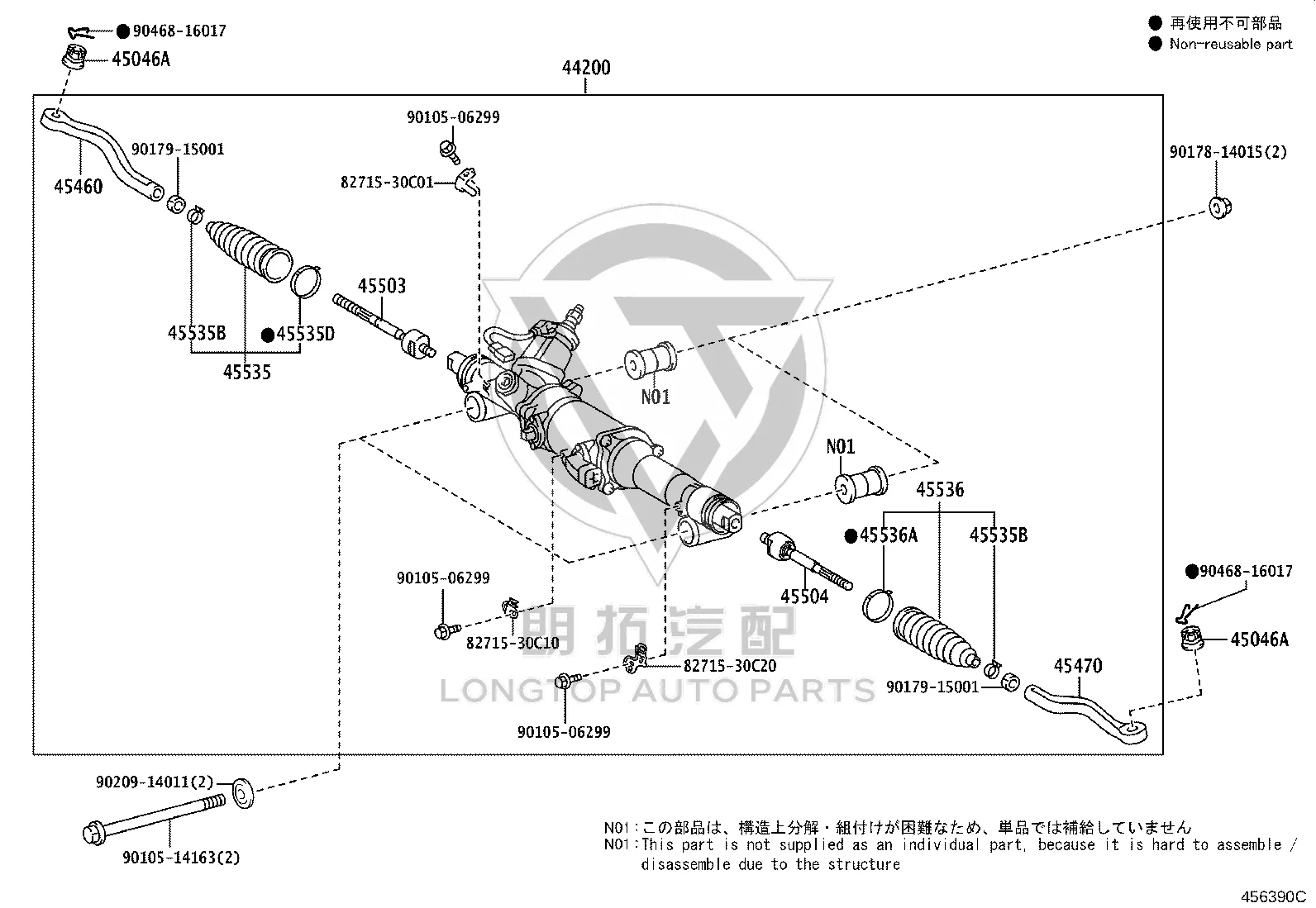 Steering Gear 44200-30740 for Lexus GS Series