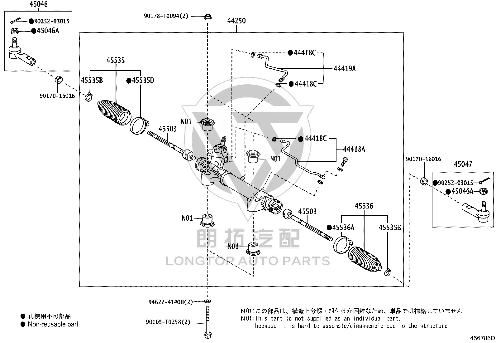 Steering Gear 44250-0K831 for Toyota Fortuner