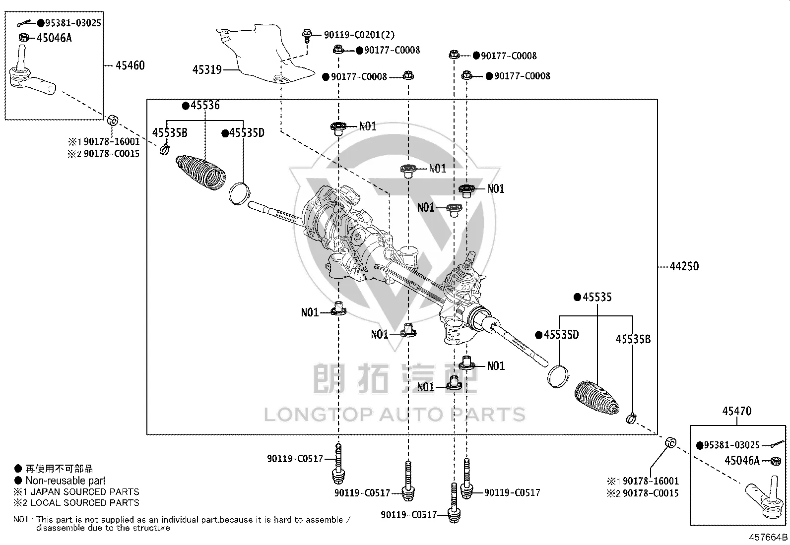 Steering Gear 44250-0R030 for Toyota RAV4