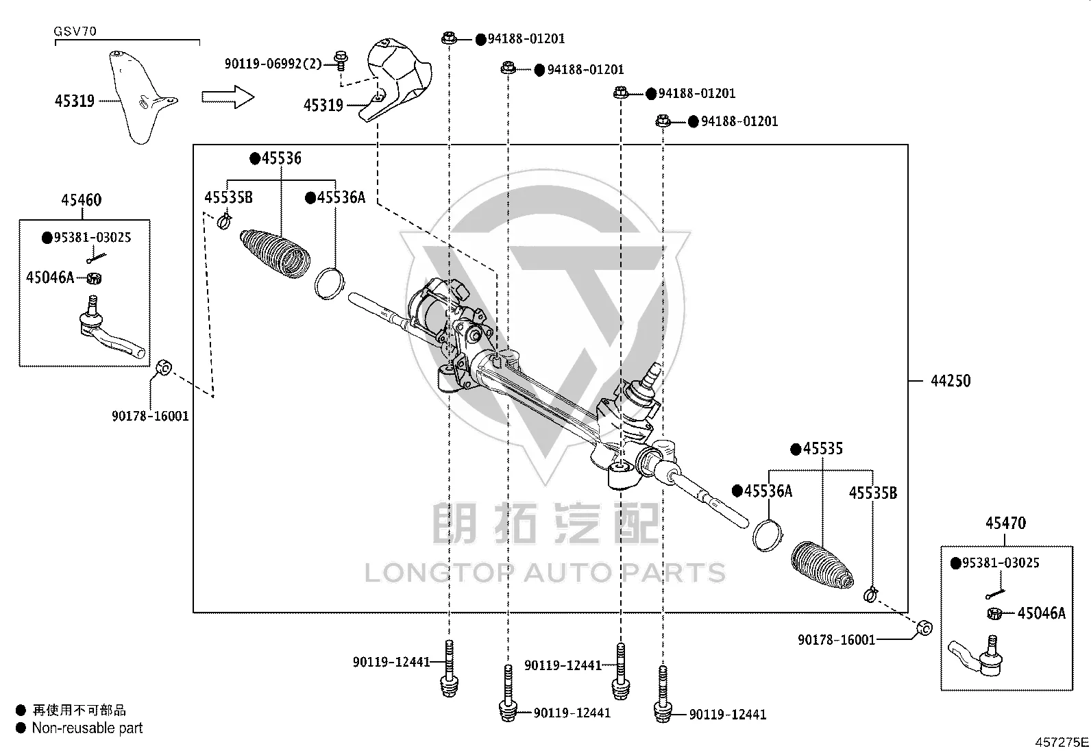 Steering Gear 44250-33621 for Toyota Camry
