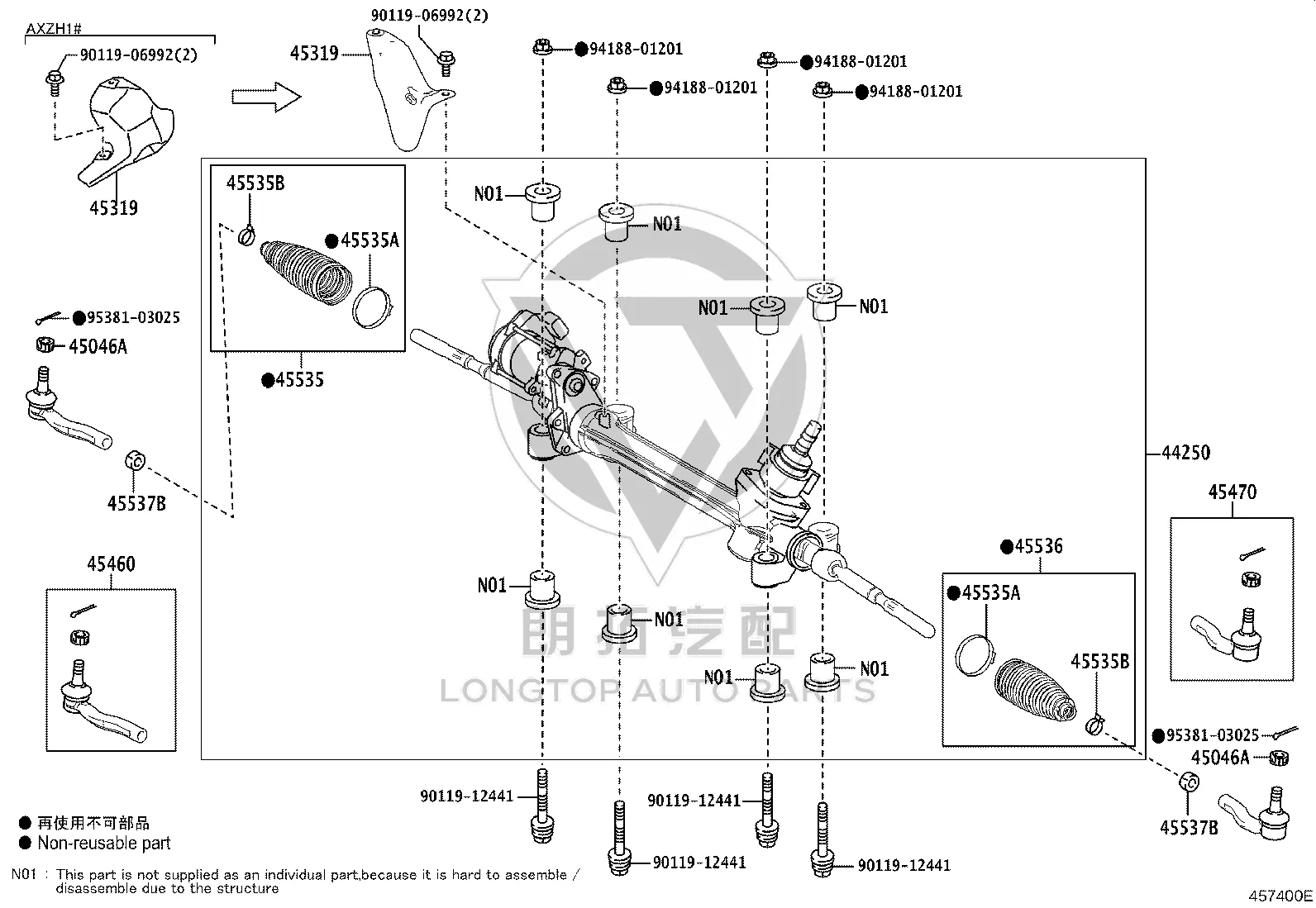 Steering Gear 44250-33720 for Lexus ES350