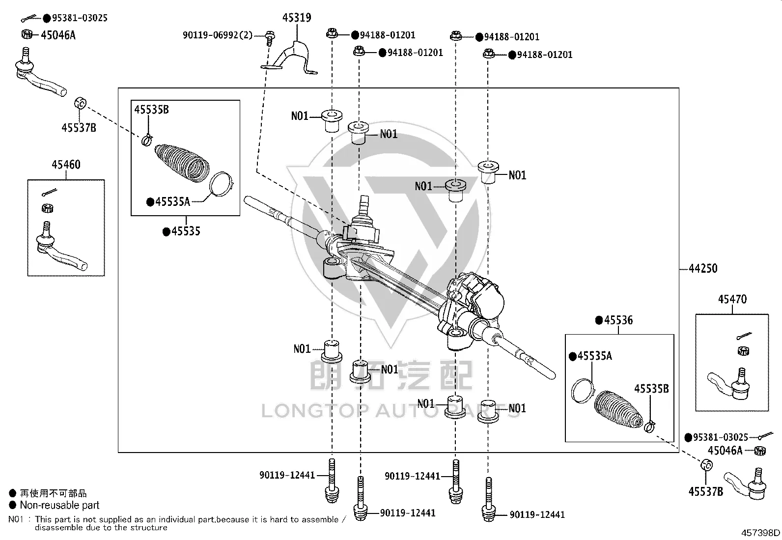 Steering Gear 44250-33881 for Lexus ES350