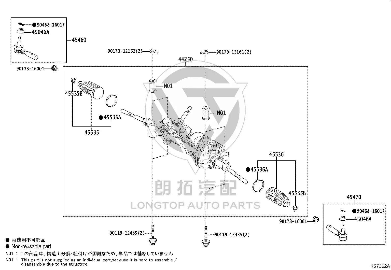 Steering Gear 44250-50490 for Lexus LS500