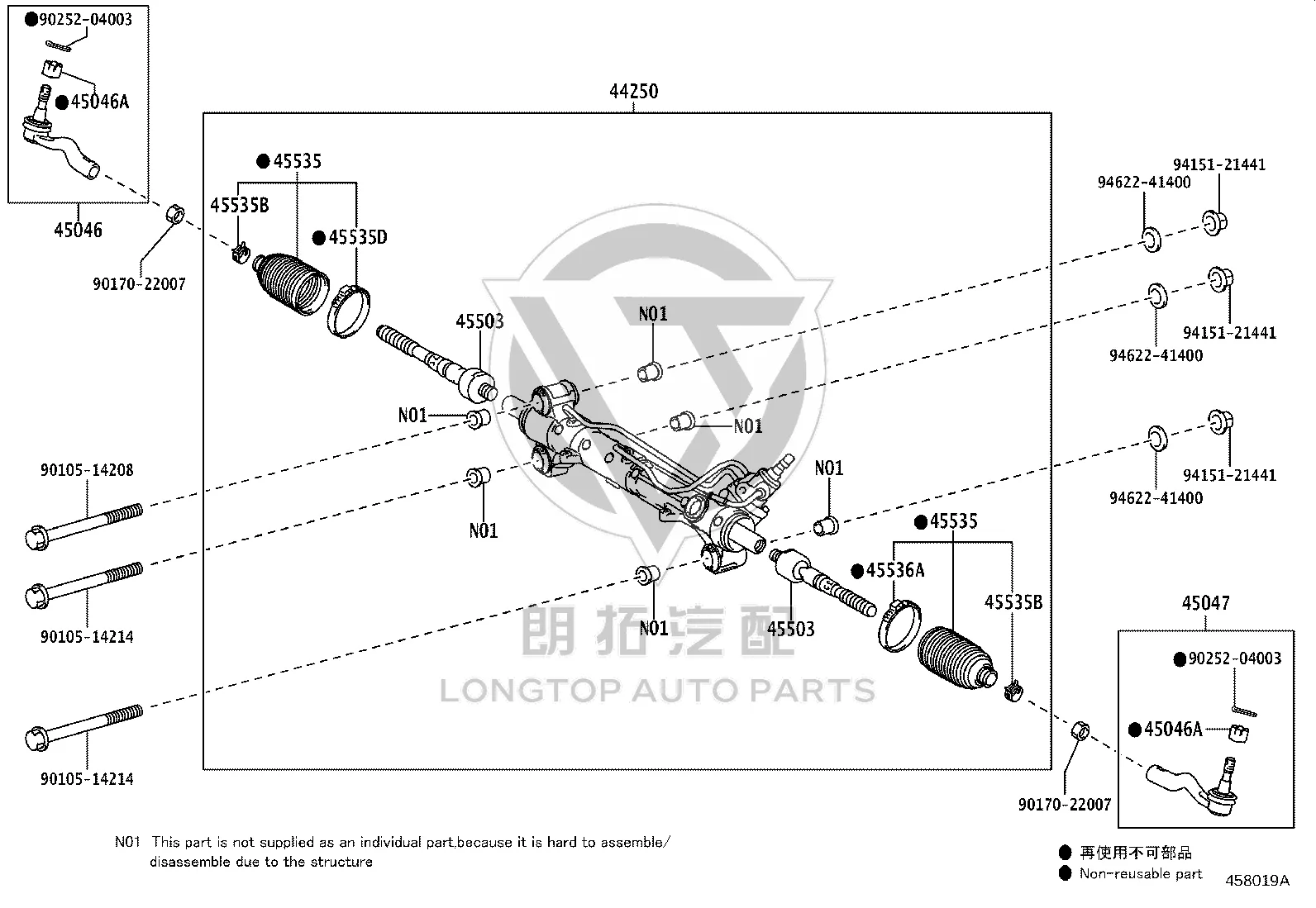 Steering Gear Assembly 44250-60290 for Toyota Land Cruiser