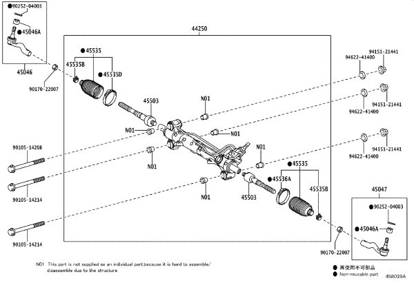 Steering Gear Outer Ball Head Left 45046-69256 for Toyota Land Cruiser