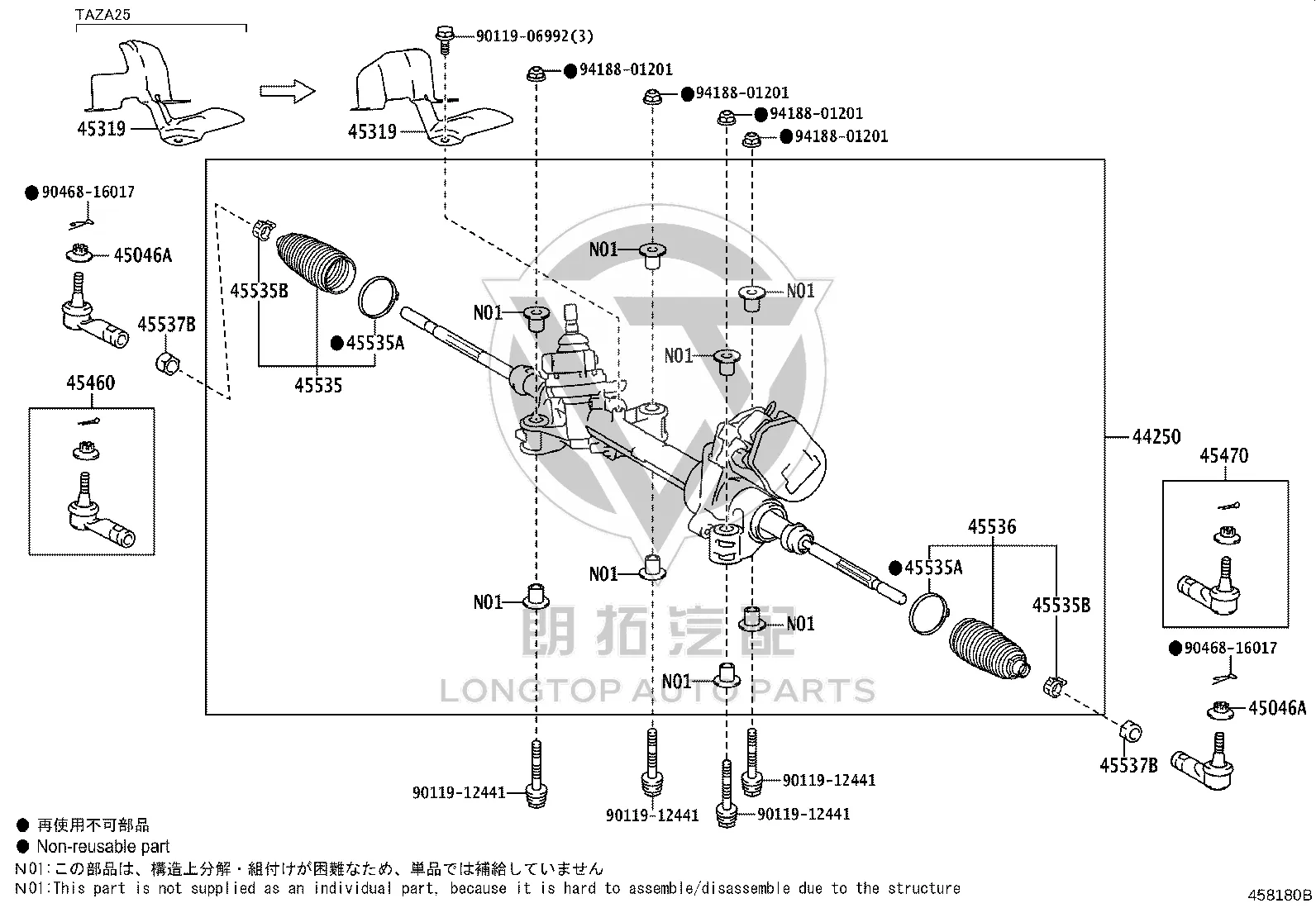 Steering Gear 44250-78020 for Lexus NX Series