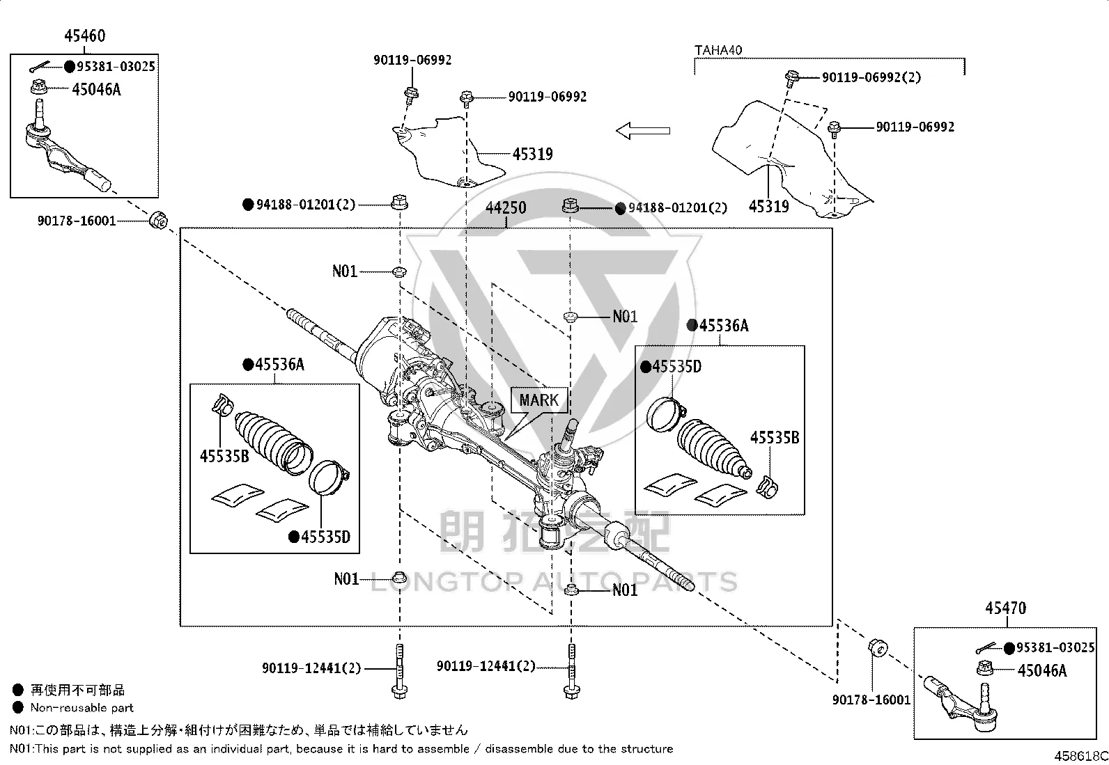 Steering Gear 44250-V2020 for Toyota ALPHARD
