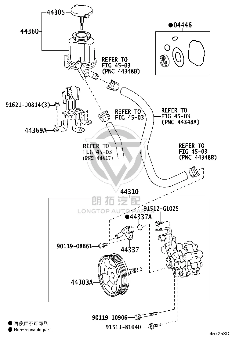 Power Steering Pump 44310-60563 for Toyota Land Cruiser Prado