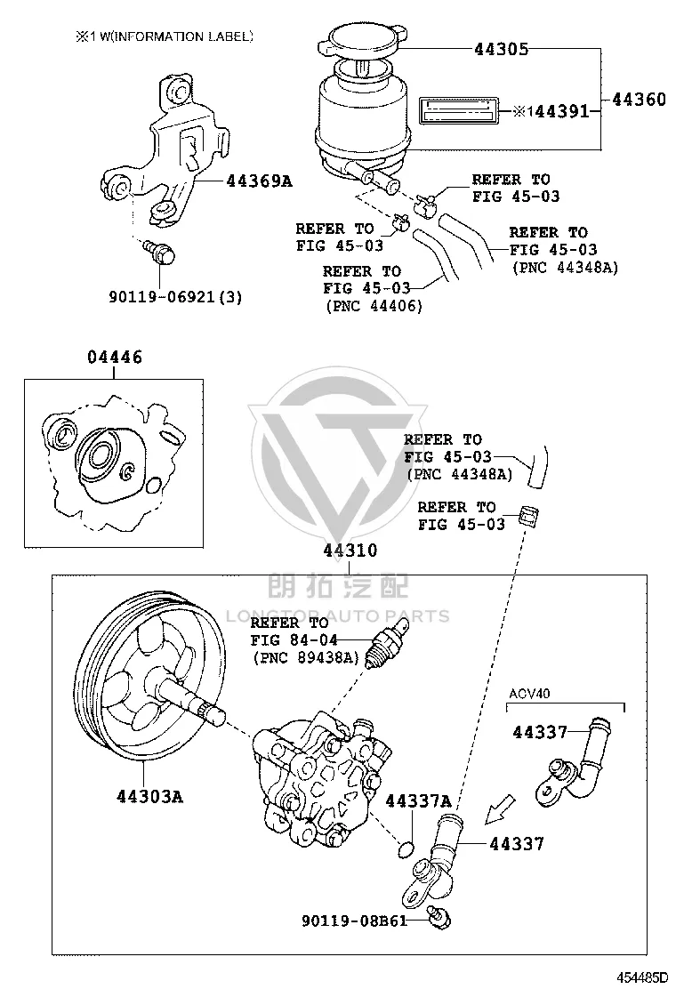 Power Steering Pump 44310-33170 for Toyota Camry