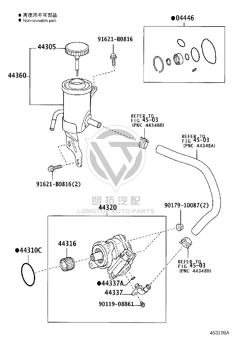 Power Steering Pump 44310-35710 for Toyota Land Cruiser Prado