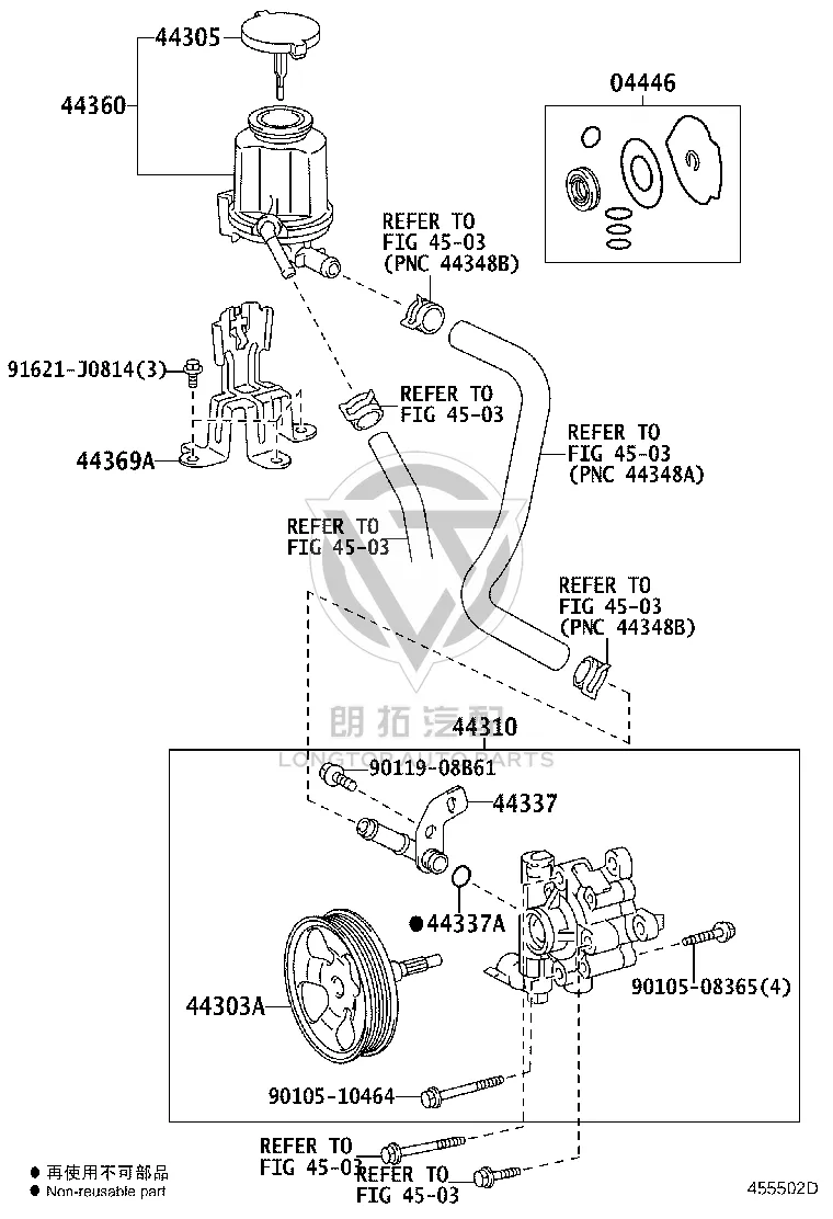 Steering Assist Pump 44310-35750 for Toyota FJ CRUISER