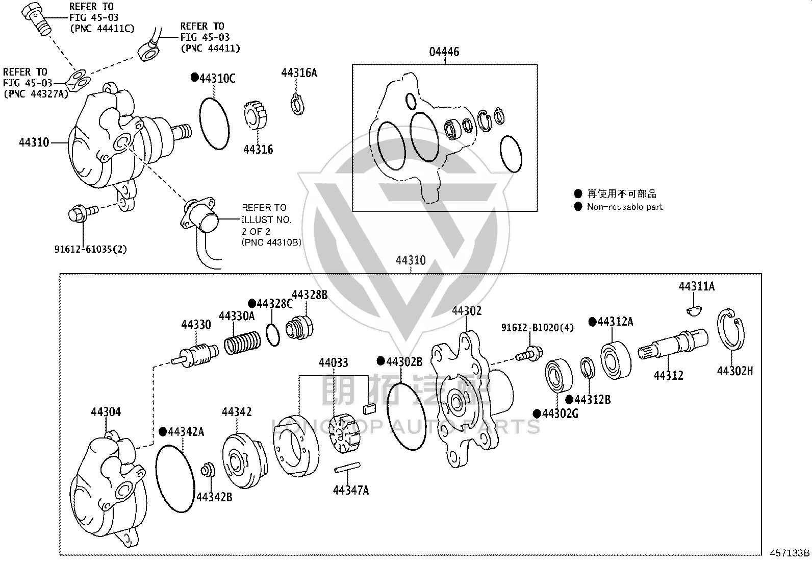 Power Steering Pump 44310-36320 for Toyota Coaster
