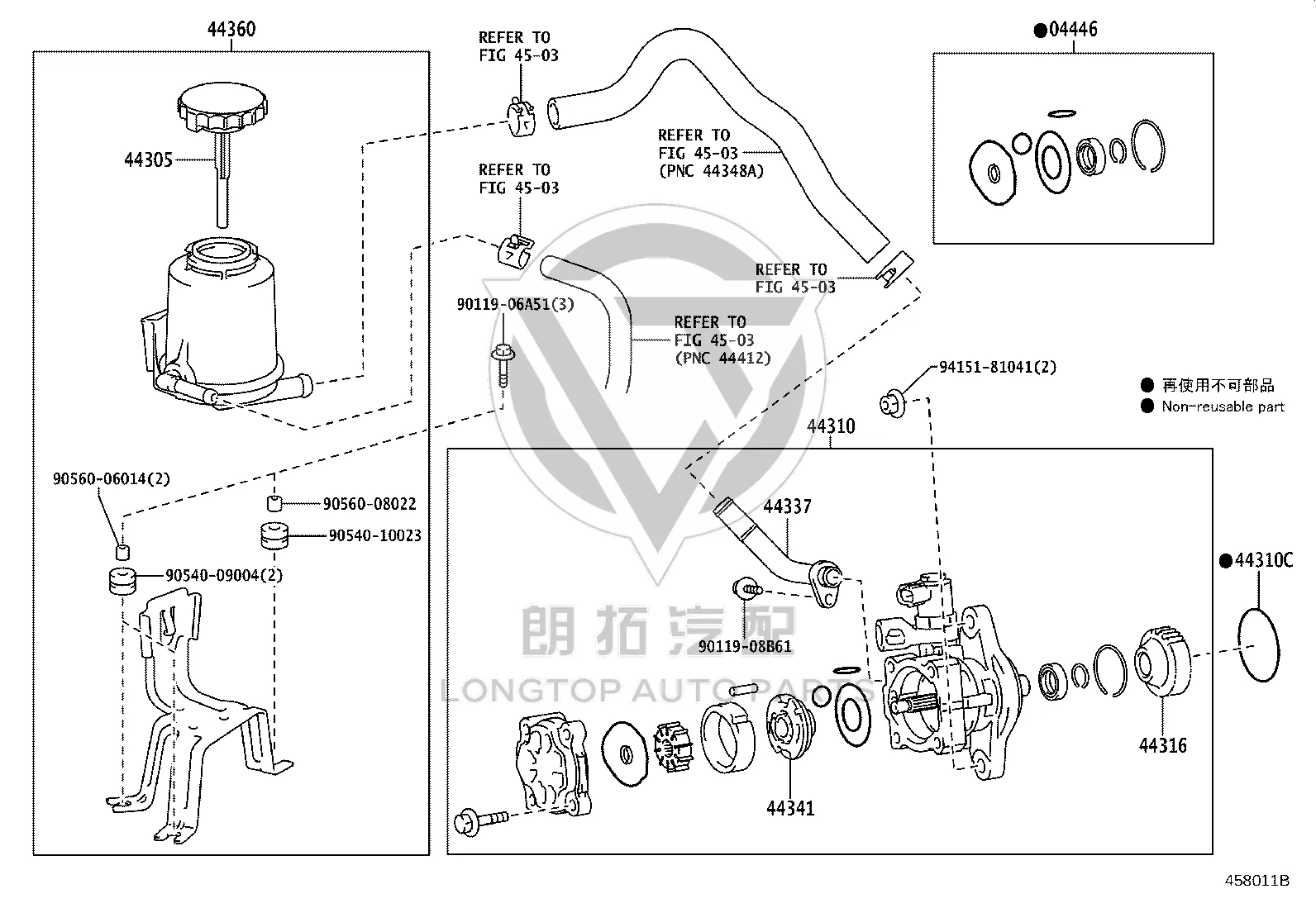 Pin Bushing 90560-08022 for Toyota MODEL-F