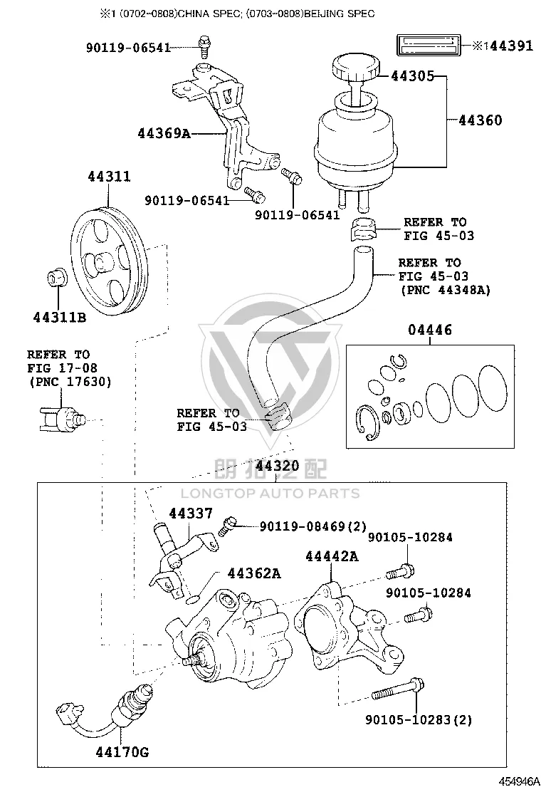 Steering Assist Pump 44320-30570 for Lexus GS300
