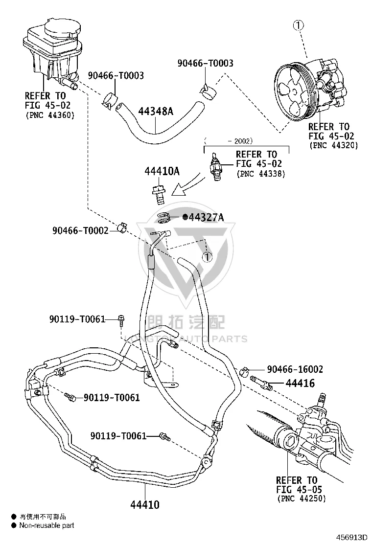 Bolt 44327-30030 for Toyota ALPHARD