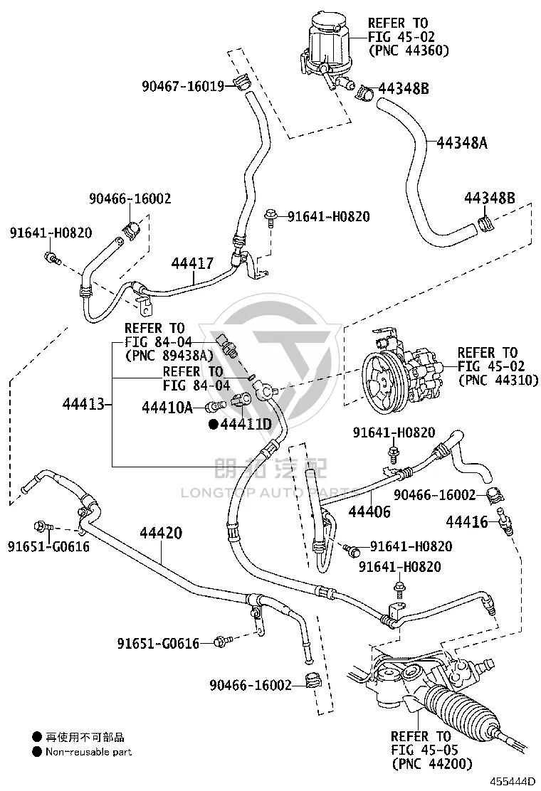 Snap Fastener 90467-21010 for Toyota 4RUNNER
