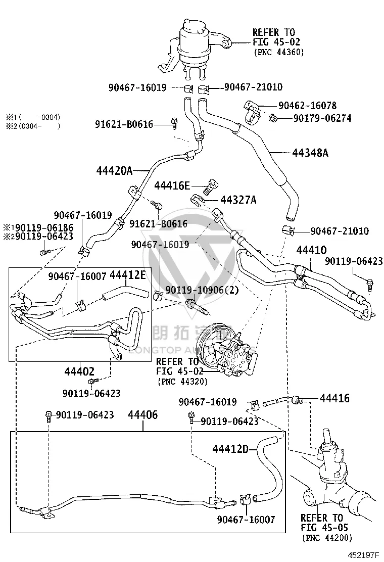 Steering Assist Pump Oil Outlet Pipe 44410-28480 for Toyota Previa