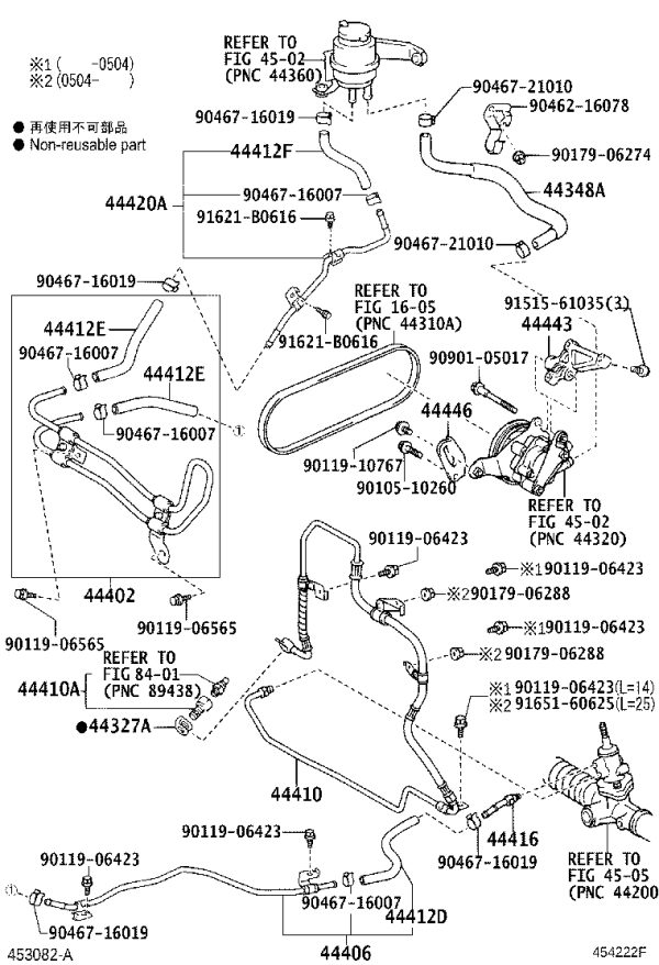Oil Return Hose 44412-58050 for Toyota Alphard