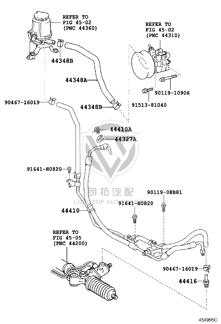 Power Steering Pump Oil Inlet Pipe 44348-35280 for Toyota 4RUNNER