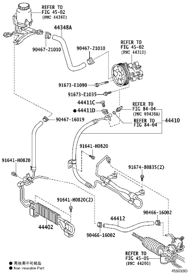 Power Steering Pressure Hose 44410-60A30 for Toyota Land Cruiser